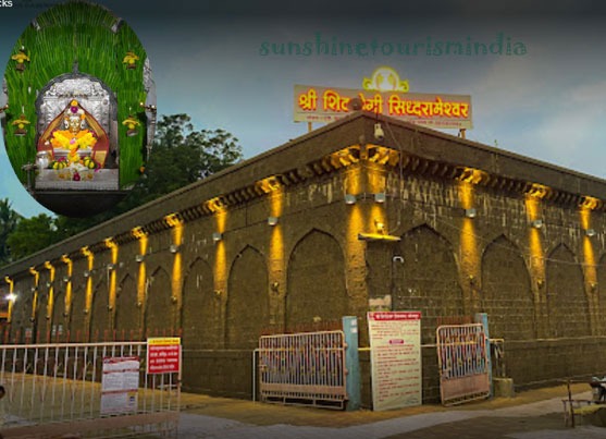 Lord Siddharameshwar Temple